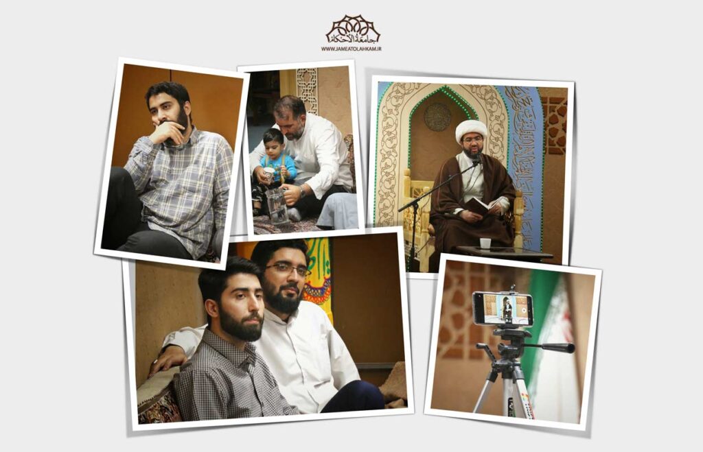 هیئت جامعه الاحکام