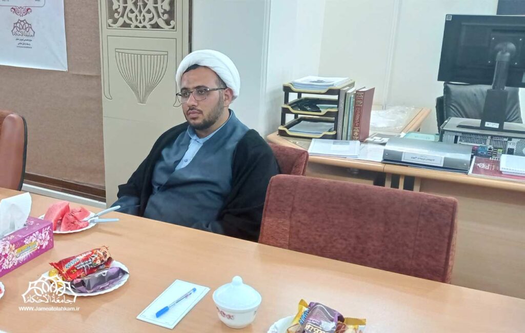 جلسات جامعه الاحکام