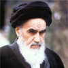 امام خمینی